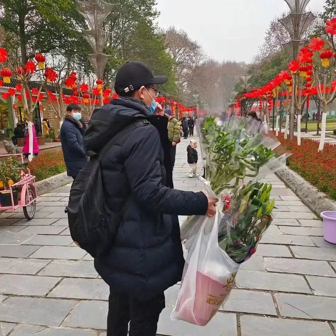 武汉惠民鲜花券领取时间,武汉鲜花优惠券