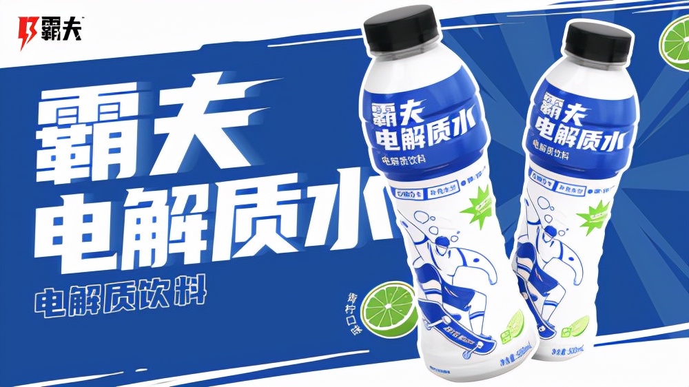 闇稿か鑳介噺鍔熻兘楗枡,闇稿か鐢佃В璐ㄦ按