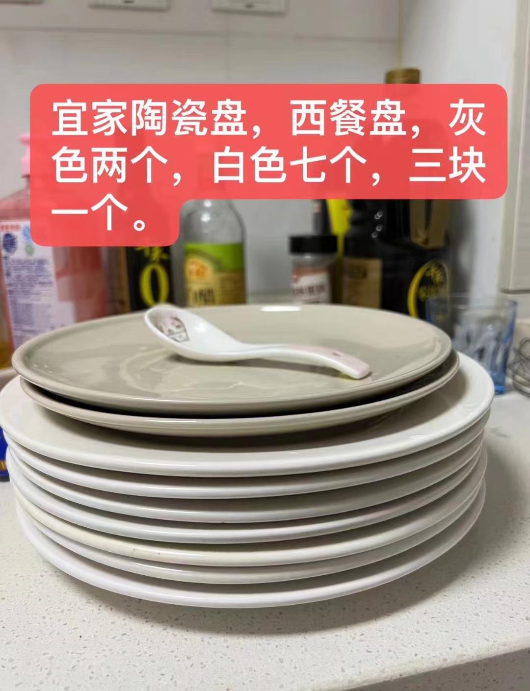 加入小区闲置群，我卸掉了淘宝和抖音，还治好了精神内耗