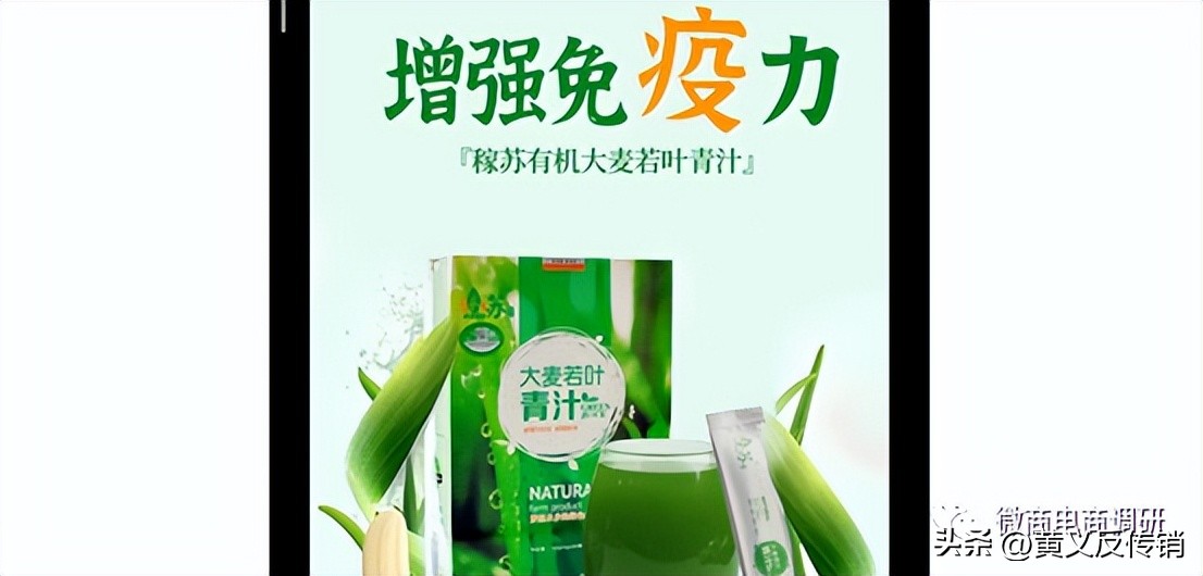 云间优美食品,云间优美护肤品