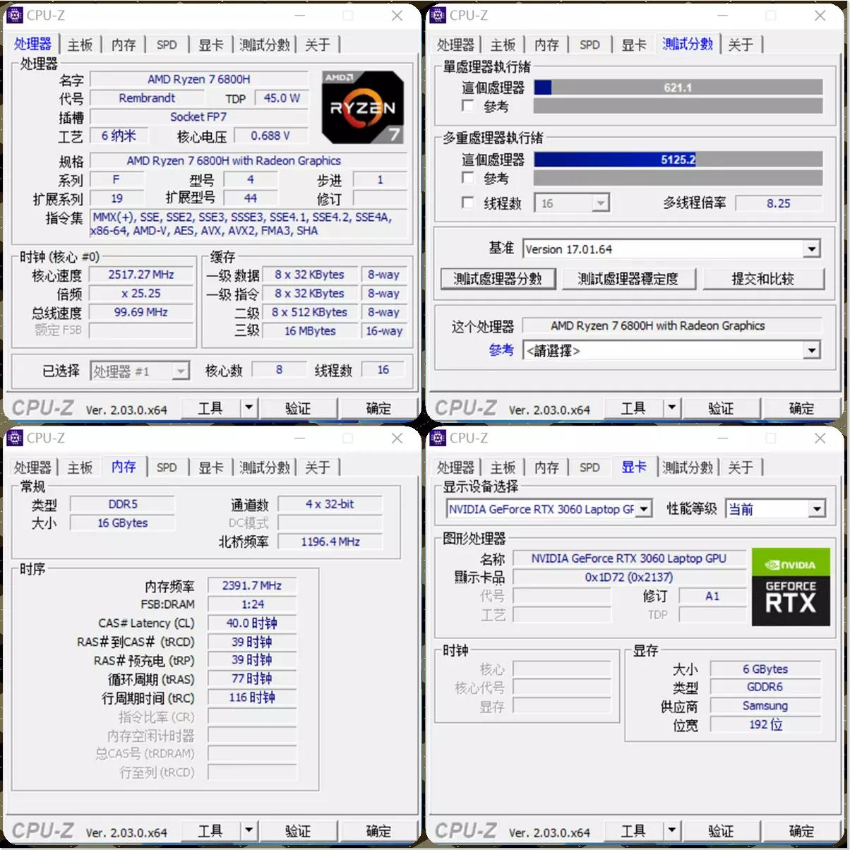 小米游戏本2022锐龙外观尺寸,小米2022锐龙笔记本