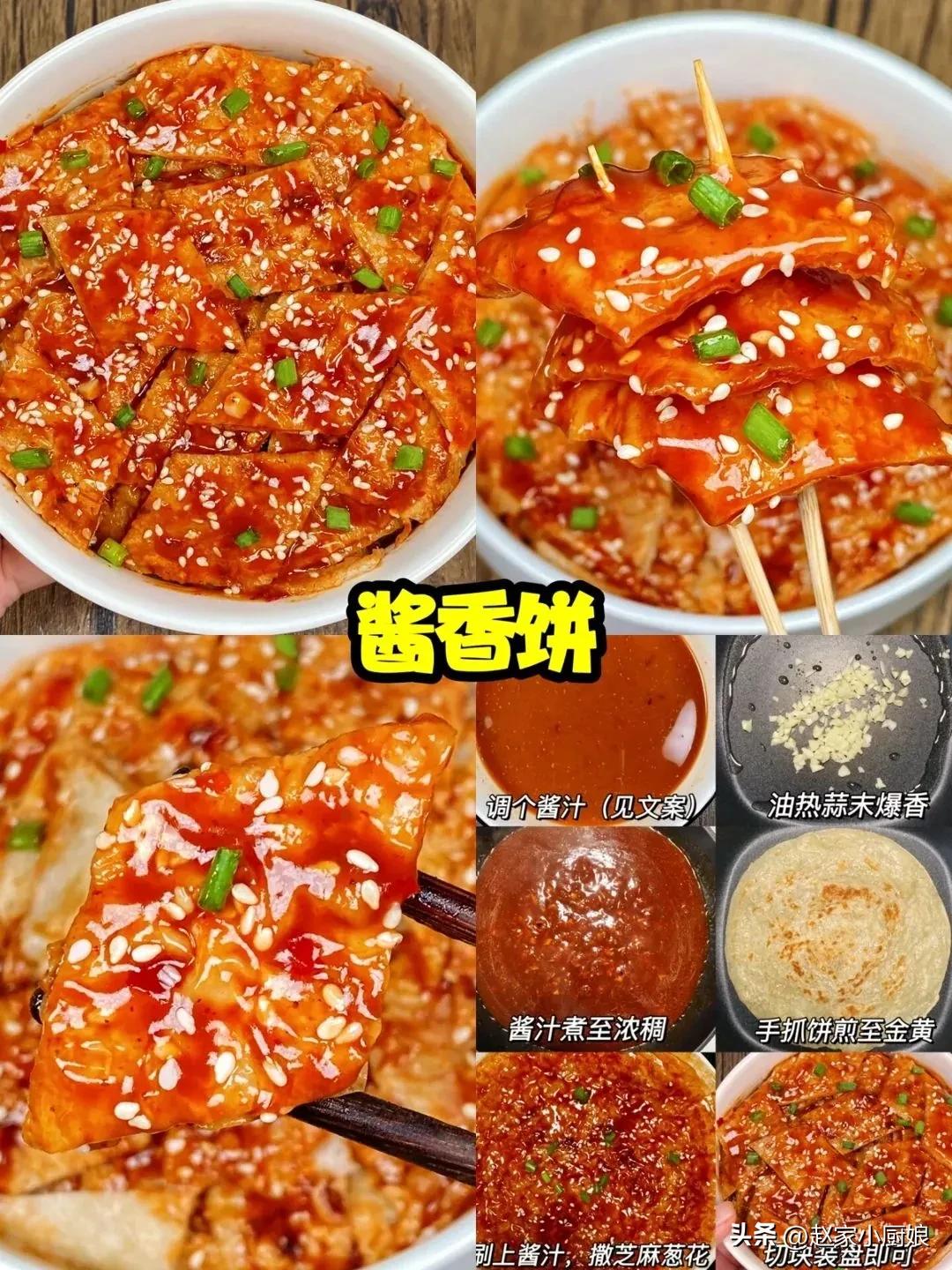 周末准备给孩子做早餐,暑假在家给孩子做什么早餐最好