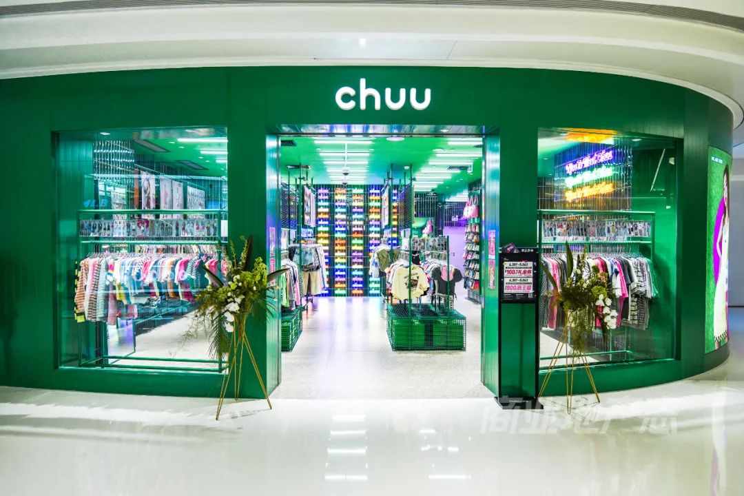 深圳湾睿印railin在哪里,深圳湾睿印railin店收费