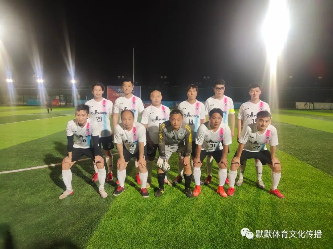 济南天乐康足球比赛,天乐康光合麦田杯