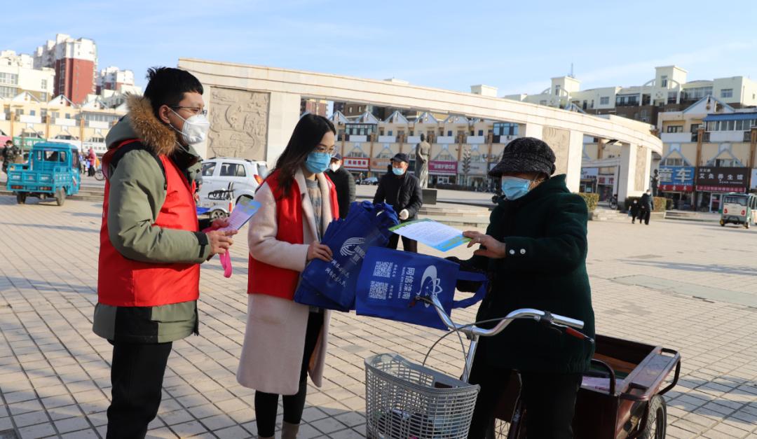 唐山举报谣言,唐山关于虚假新闻举报