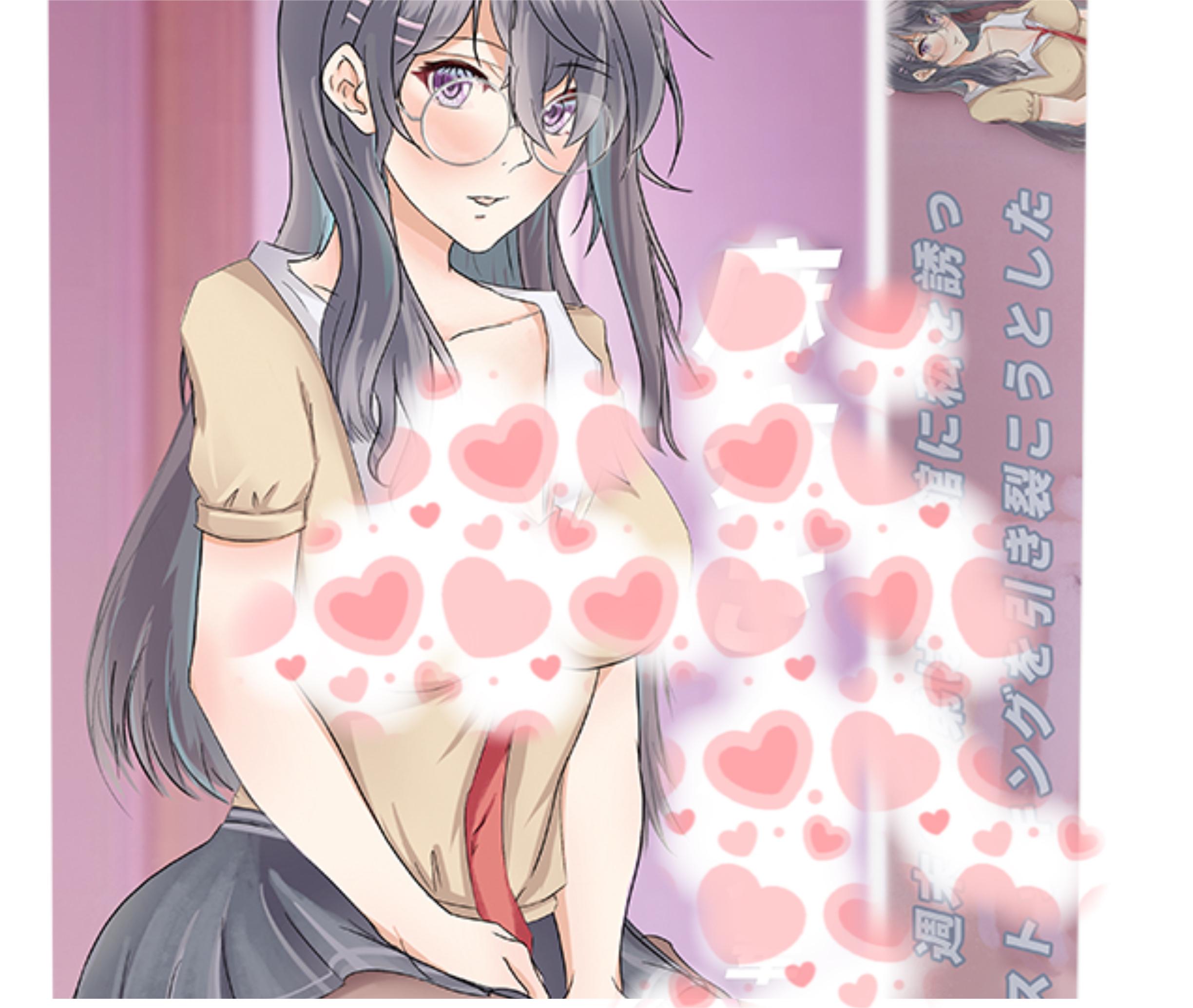 飞机杯对人体的害处有哪些?飞机杯真的有那么好吗?(新手必看)