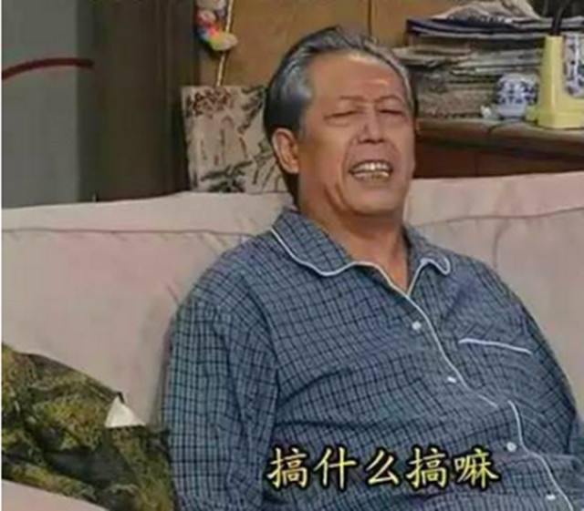 家有儿女武林外传哪一部比较搞笑,武林外传是不是中国原创情景剧