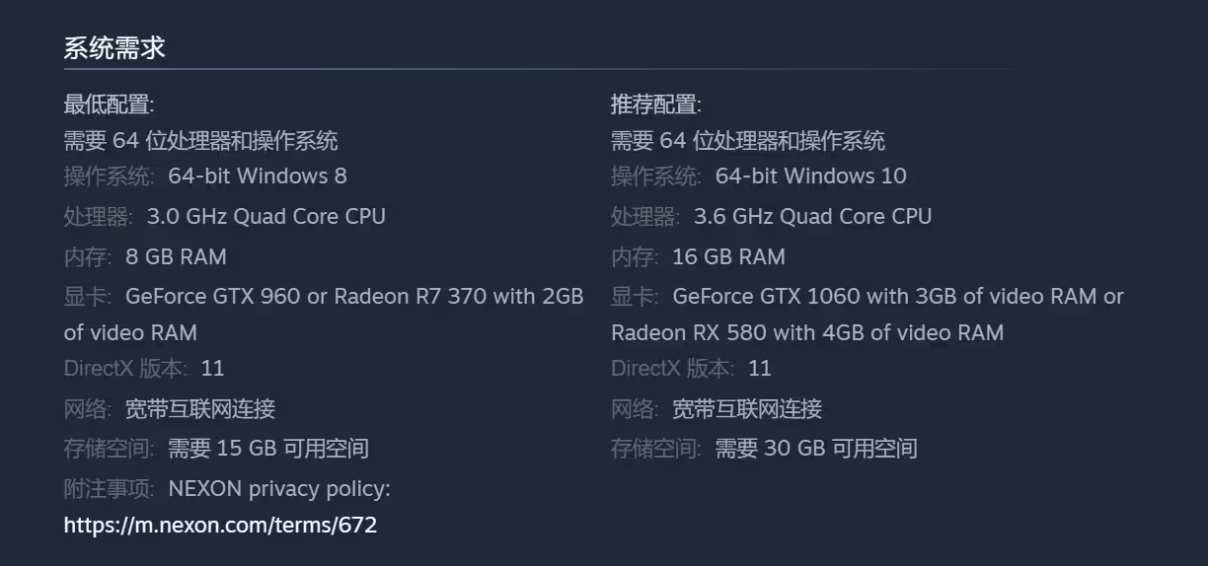 coc热血杀戮为什么还不能下载,coc热血杀戮奇游启动不了