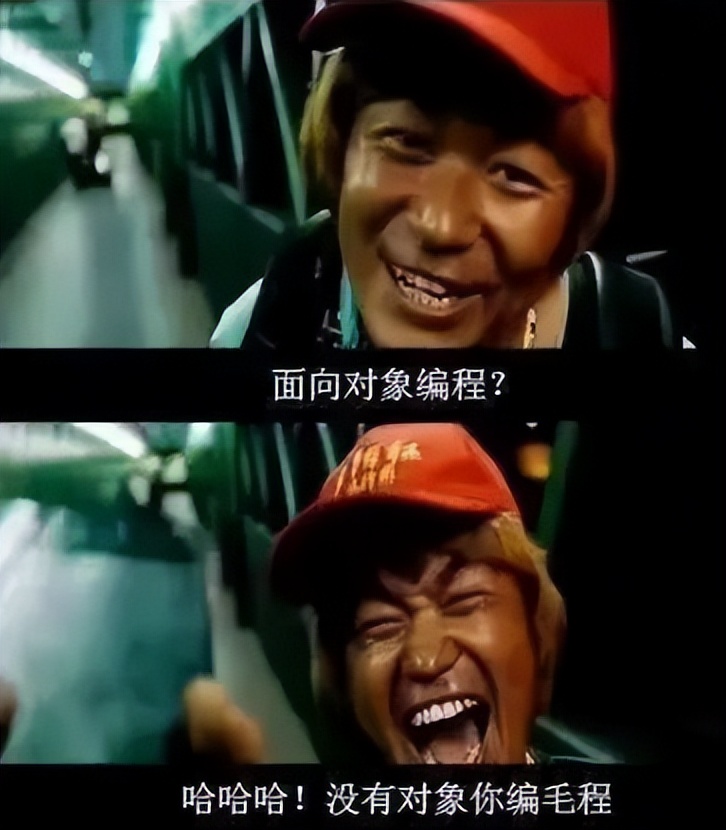 c语言中c+什么意思,c语言和c++的区别和联系