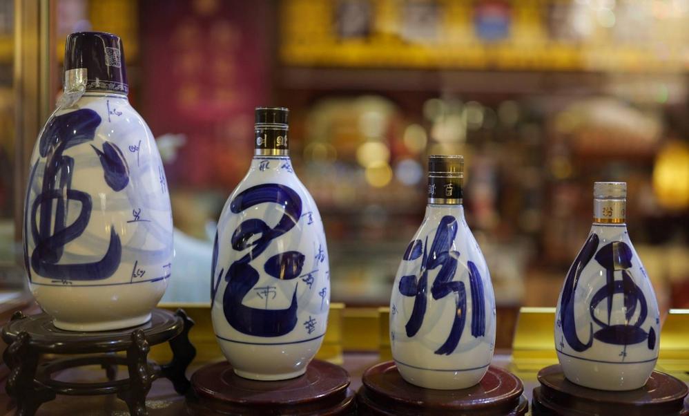 山西汾酒今天股价大涨是什么原因,山西汾酒连续大涨是哪一年