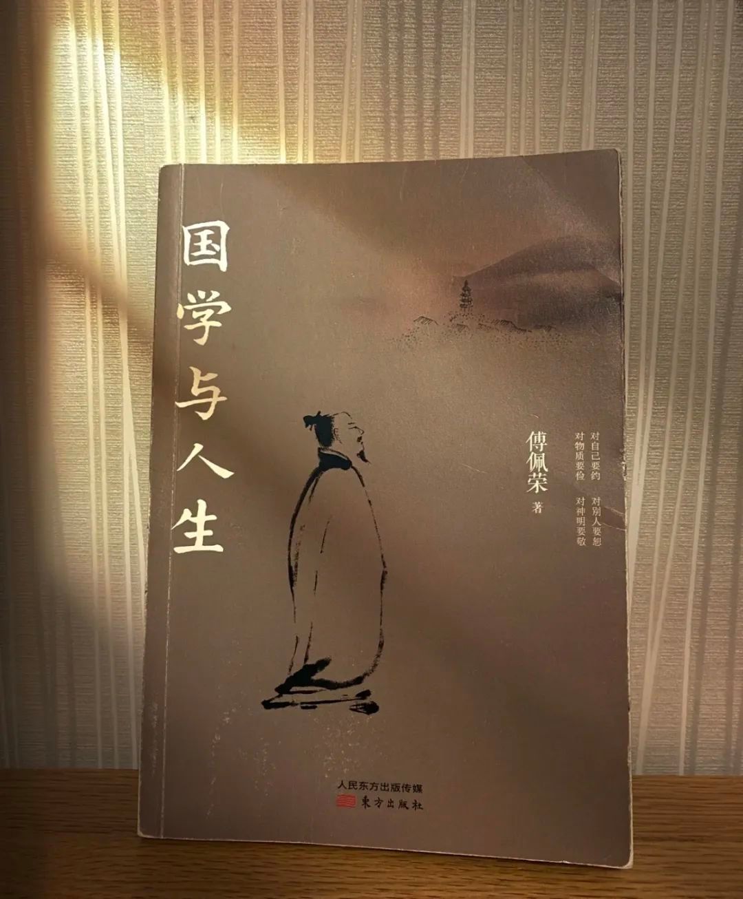 世界读书日可以珍藏一生的书单,423世界读书日推荐书单