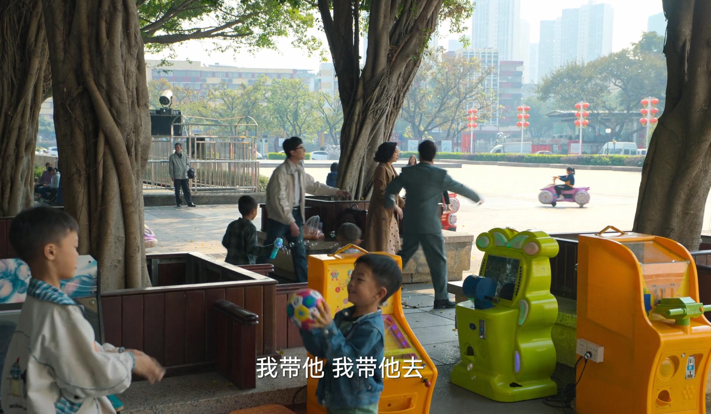 鐙傞鍚愭Ы鍓ф湰,鐙傞浜夎鐗囨