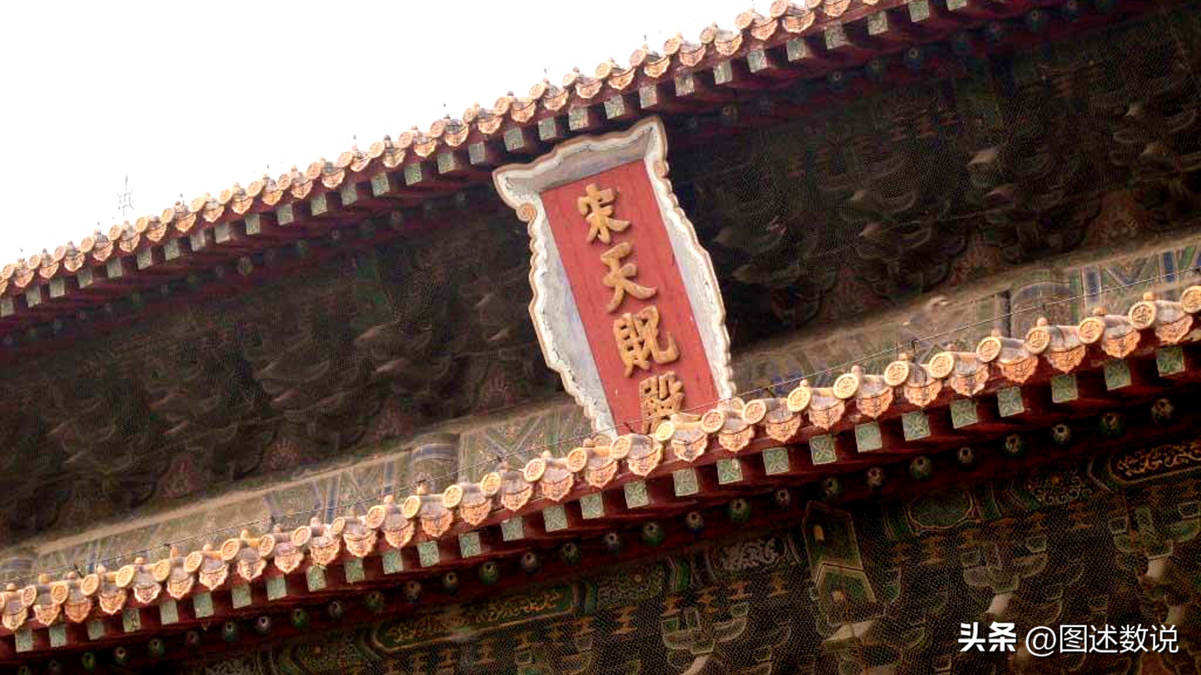 中国足球地域,中国职业球员分布