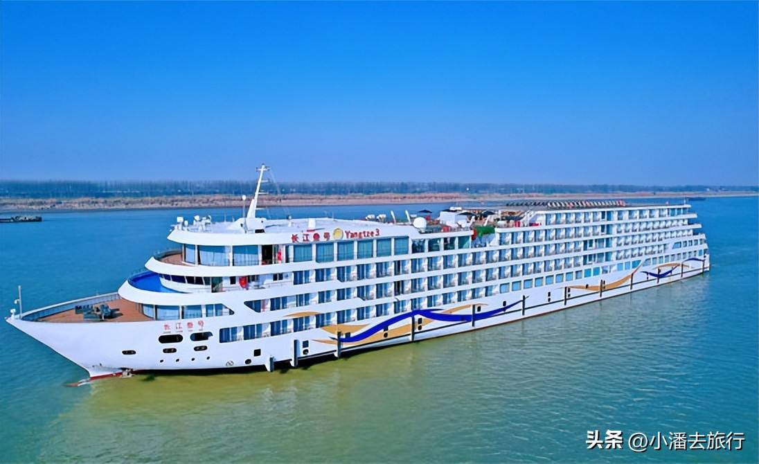 长江游轮长江3号行程,长江豪华游轮2022年7月份价目表