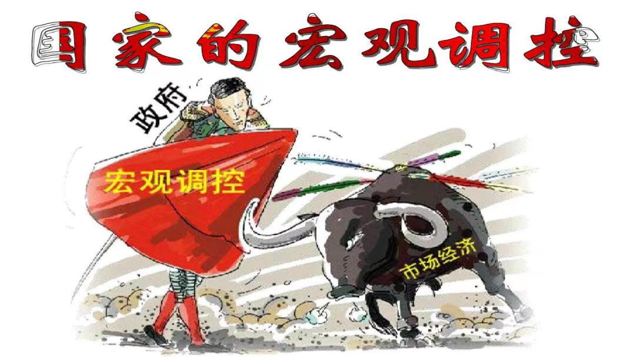 日本经济转型之路启示,日本产业结构变化发展的相关数据