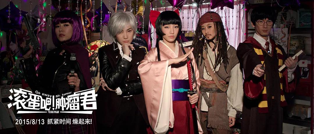 冷军电影正能量,冷峻和博格坎普