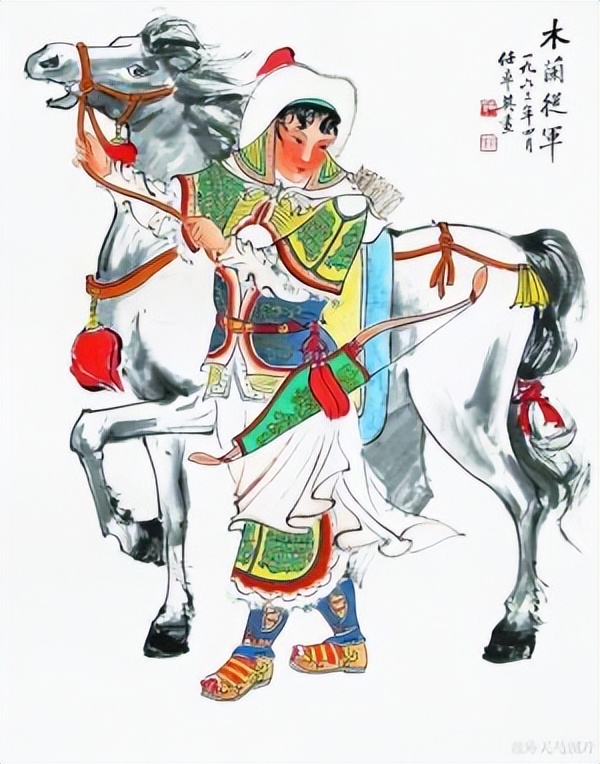 古代著名女性人物,中国古代著名女性