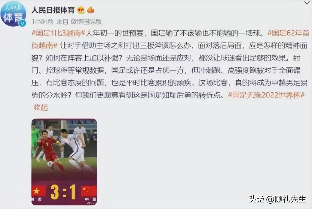 北京保姆揭露富人生活,北京女保姆近况