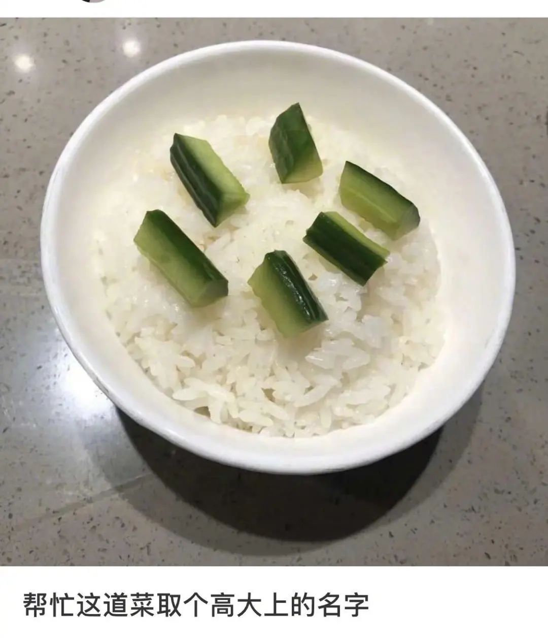 ​好喜欢幽默的互联网友人|冷段子2299去年今日1941