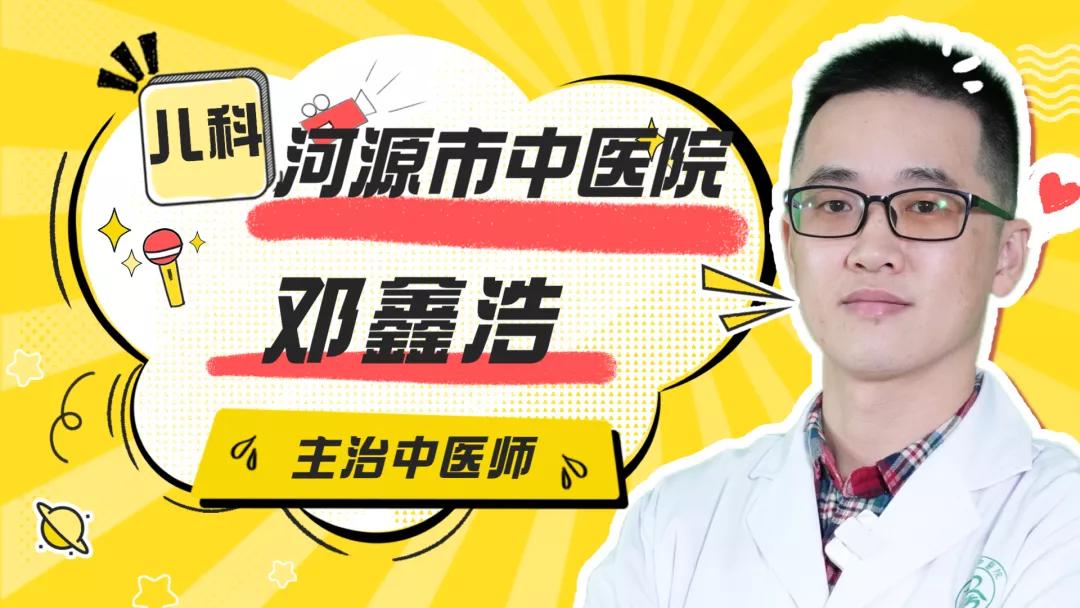 宝宝有疳积是不是喂养不当导致的,疳积适合多大的孩子吃饭