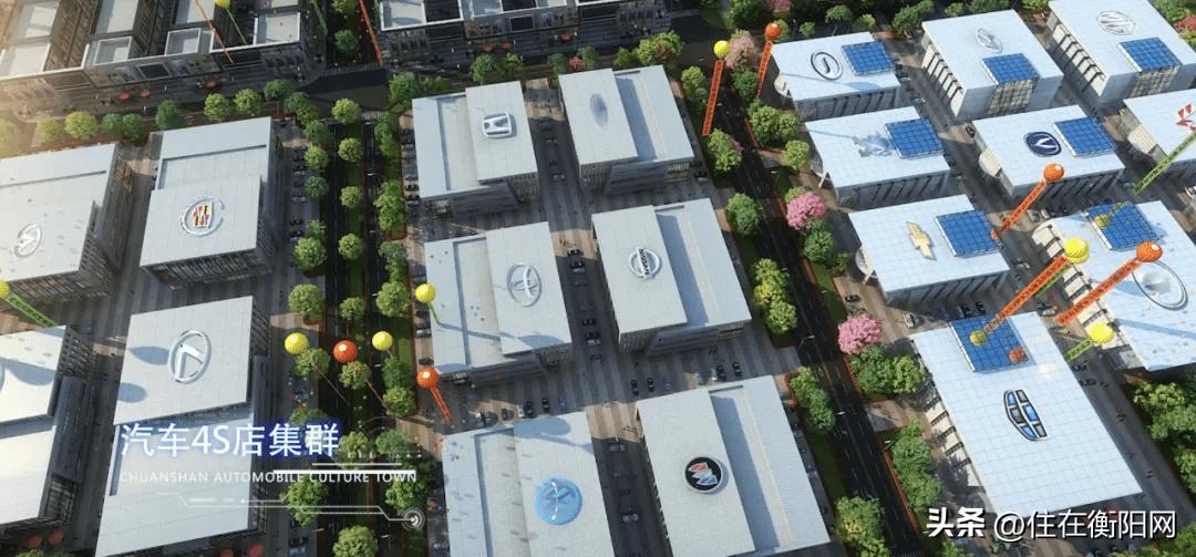 昨日黄花？衡阳这个占地892亩的汽车城现状堪忧，亟待转型