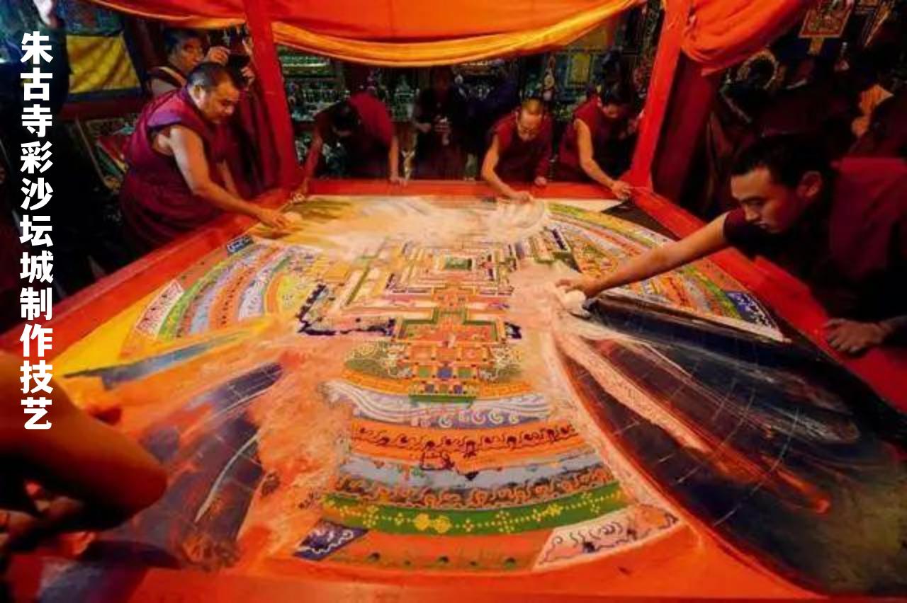 西藏昌都市非遗,昌都非遗项目名录