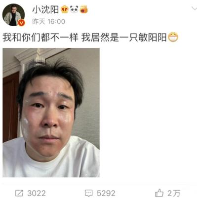 十位感染新冠的名人有没有死,12月因新冠去世的名人
