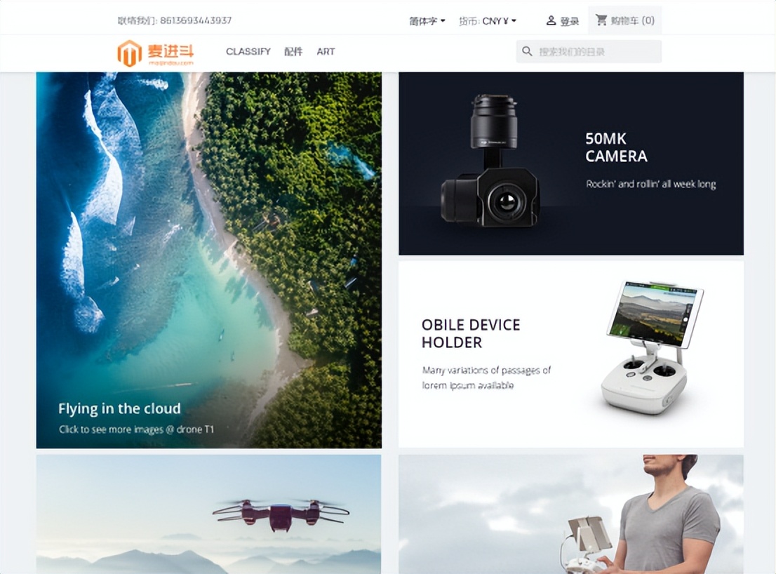 厂家怎么做跨境电商,厂家跨境电商怎么走物流