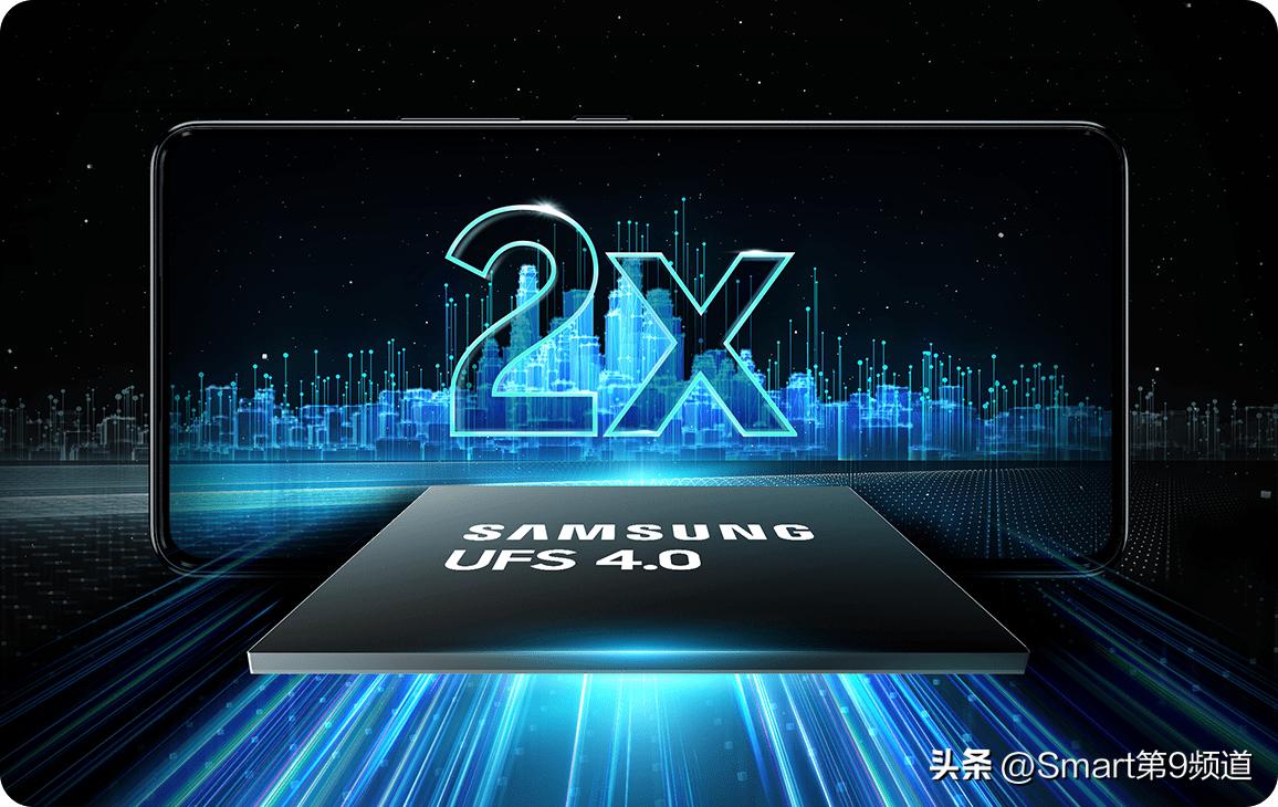 手机ufs4.0闪存是什么意思,闪存ufs4.0和ufs3.1手机使用感受
