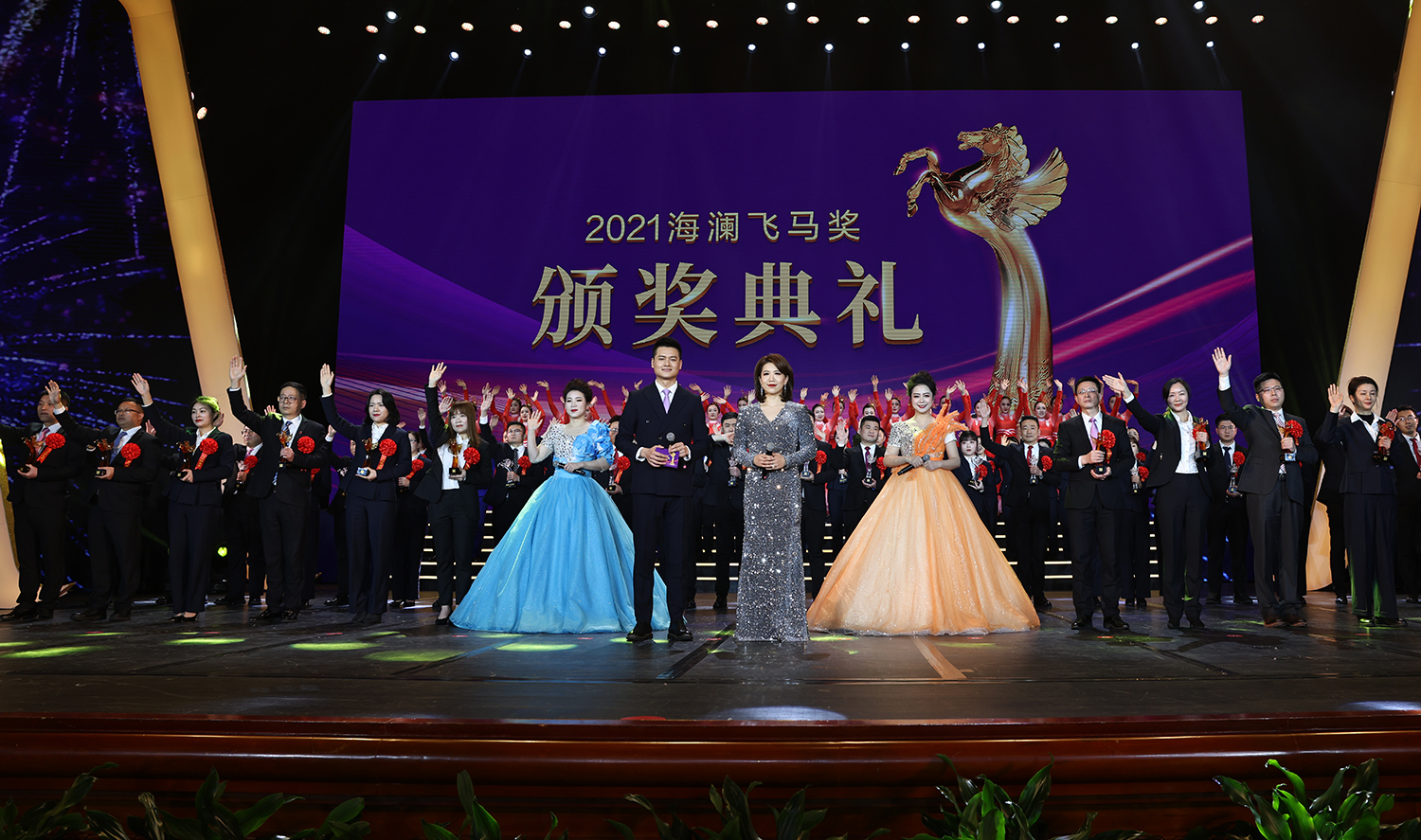 海澜集团2019年,海澜集团前世今生