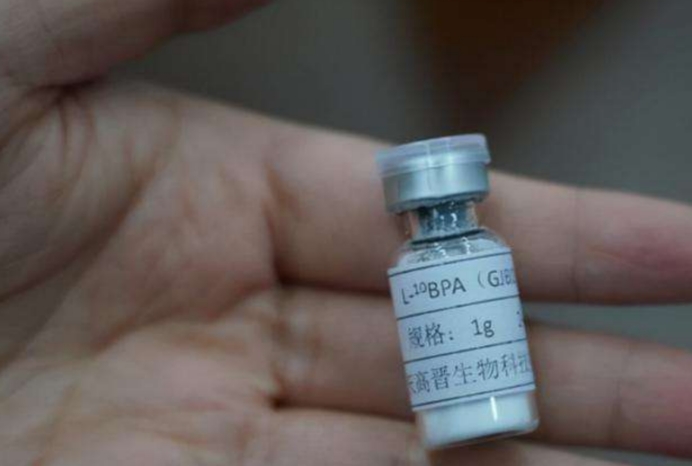 国产抗癌药30分钟杀死癌细胞价格,抗癌新药硼药可彻底治愈癌症