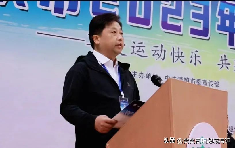 享受运动乐趣感受团队精神,享受运动会的快乐