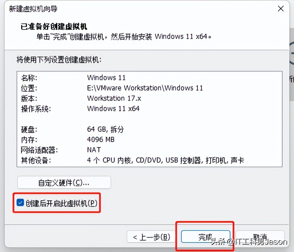 vmware18.0安装vmwaretools,vmware安装windowsxp