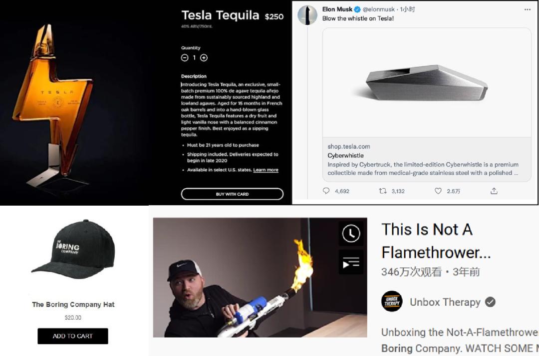 马斯克进军互联网,马斯克创业中国