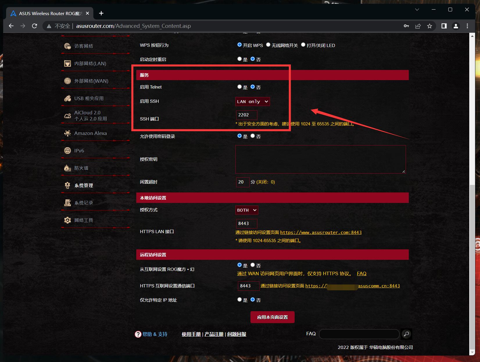 路由器性能测试工作,路由器性能测试方法有哪些