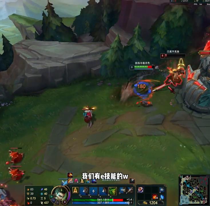 豹女经典二级反野没反到人抓下还被下路带走如何重新找回节...