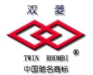 中国双菱集团有限公司,双菱集团属于什么档次