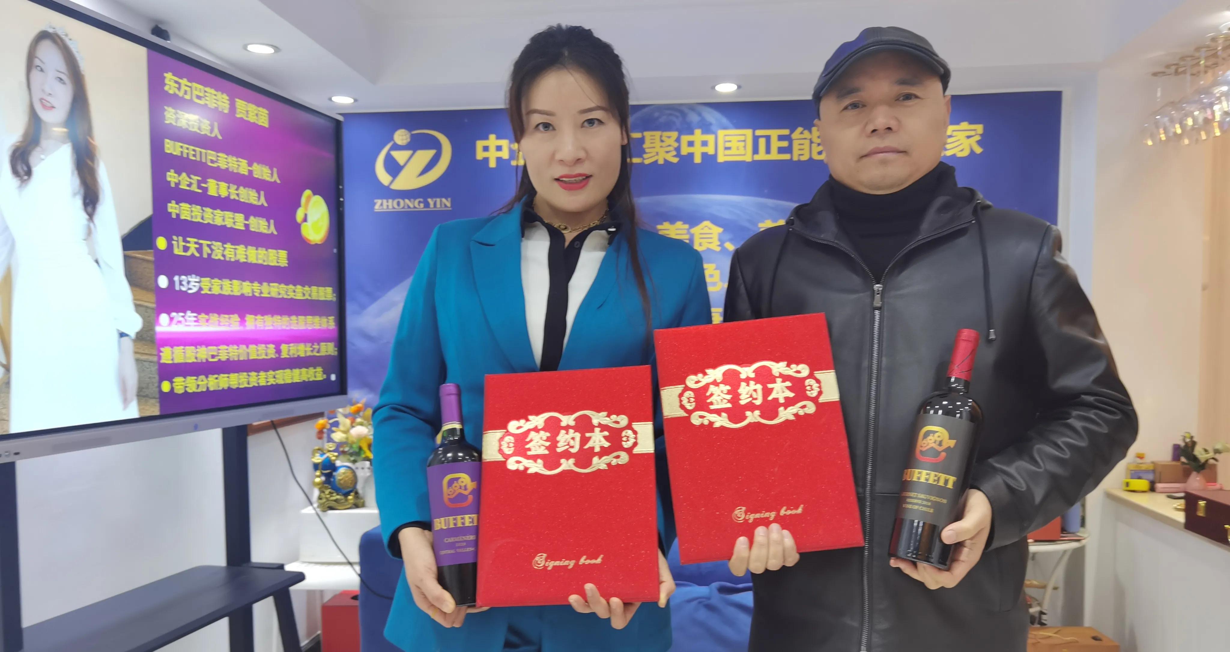 83年出生女适合做什么生意,82年女孩河南创业