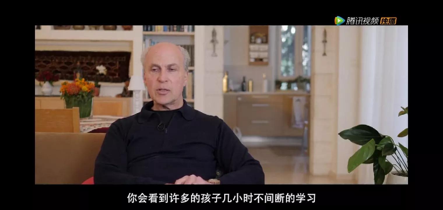 犹太人教育的十大秘诀,犹太人的学习方法是什么