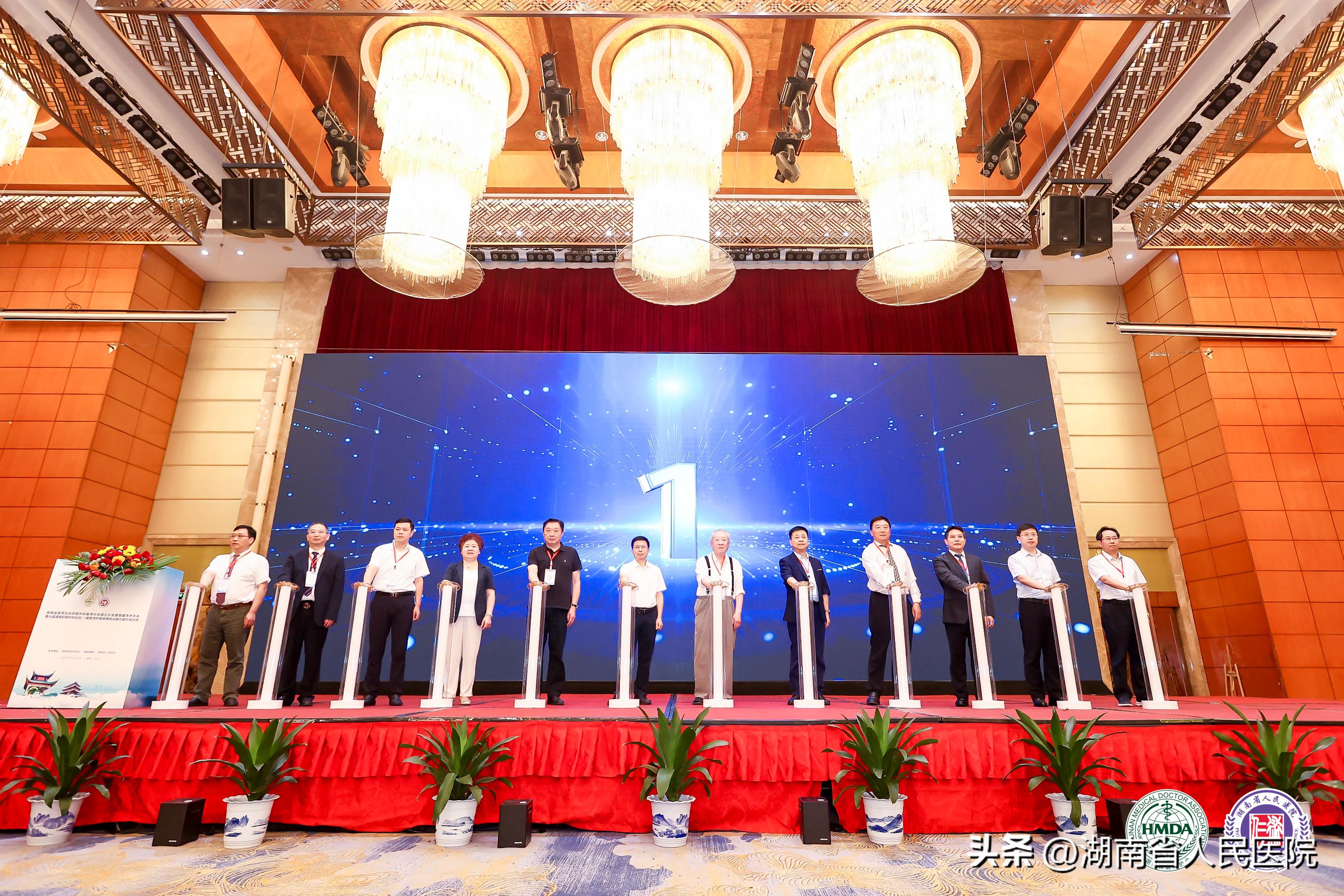 肝癌早筛,肝癌早发现早治疗能治愈吗