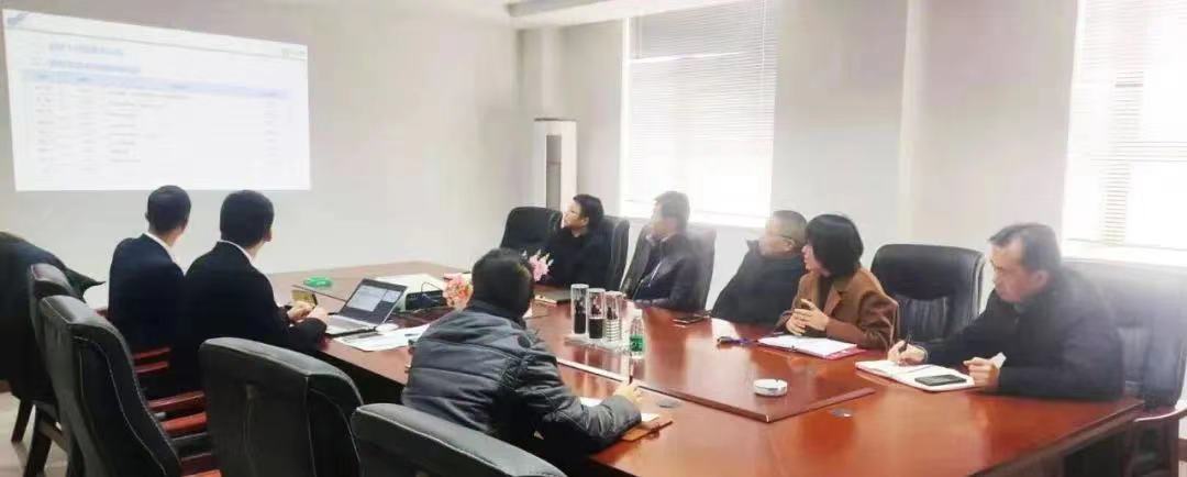 和泰光电科技有限公司,和泰光电