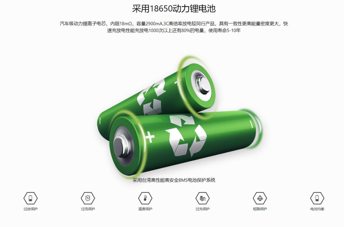 电助力车电池可以用多久,如何保养电瓶踏板摩托车