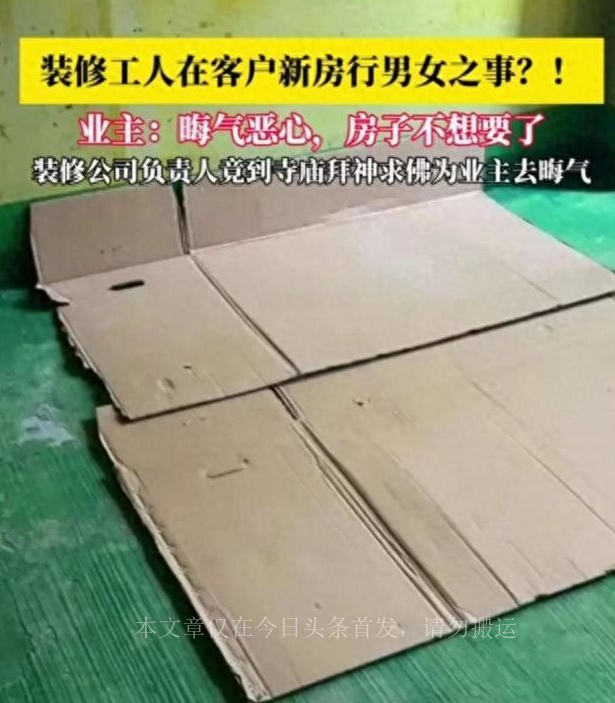 曾经的恒大有多辉煌,各地恒大文旅城的现状