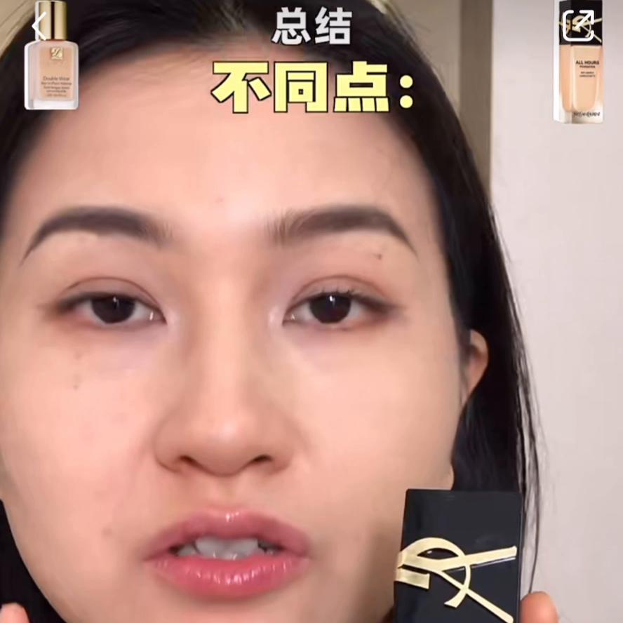 粉底液测评雅诗兰黛兰蔻,雅诗兰黛持妆粉底液dw遮瑕效果