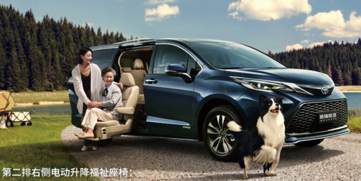 丰田普瑞维亚旗舰版功能介绍,丰田普瑞维亚弊端有哪些