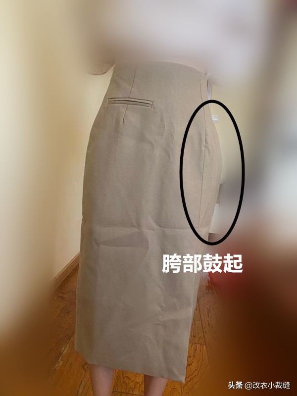 半身裙腰大了怎么改小教程,衣服收腰大了改小妙招不用缝