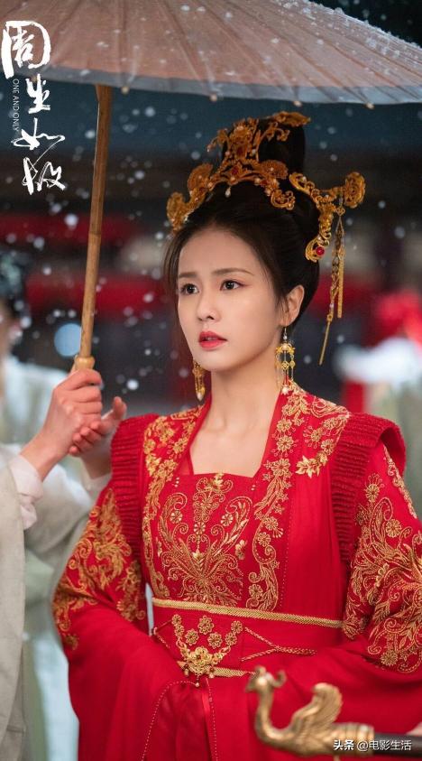 长月烬明中陈都灵演的三个角色,长月烬明陈都灵和孙珍妮同框