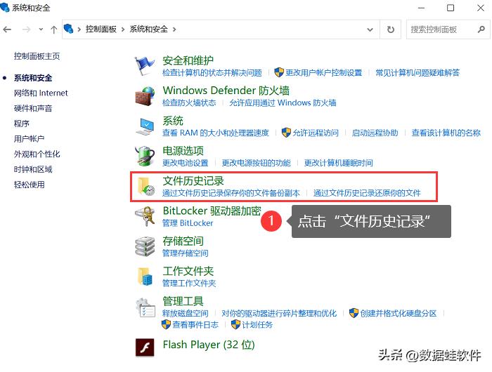 硬盘坏了怎么数据恢复,硬盘坏了数据恢复多少钱