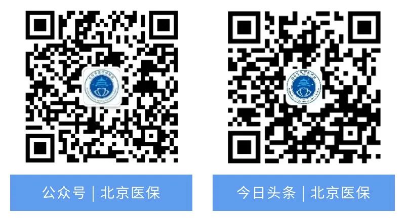 微信支付密码和证件号忘了怎么办,忘了qq支付密码怎样重设新密码