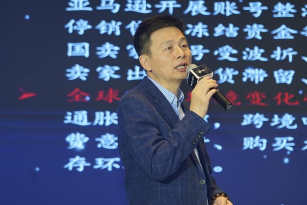 出海品牌如何做营销,品牌出海有哪些渠道